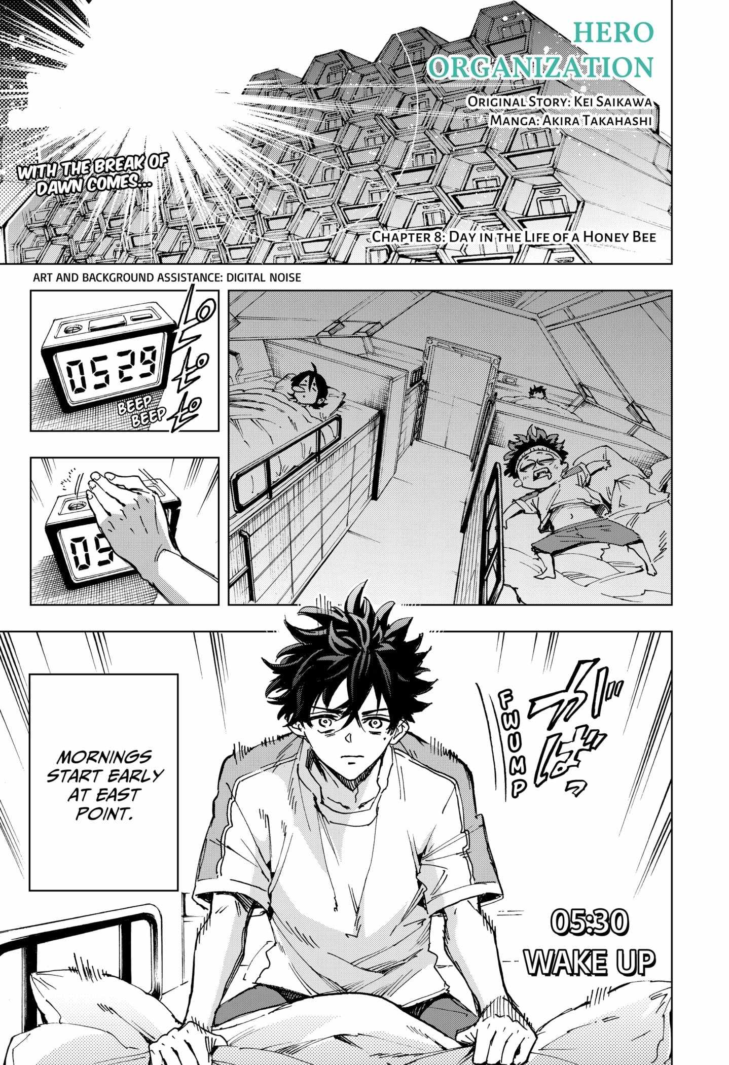 Hero Organization Chapter 8 1